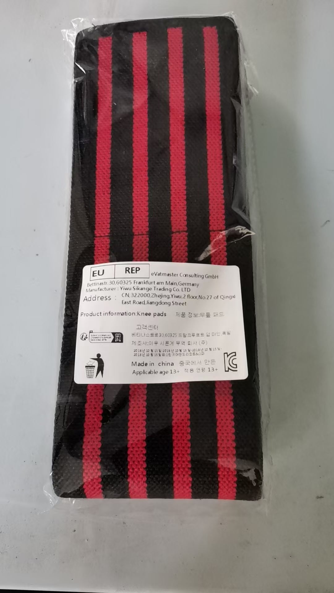 High Quality Sports Wristband for Weightlifting, Fitness & Gym - Adjustable Winding Support Strap for Heavy Lifting, Cross