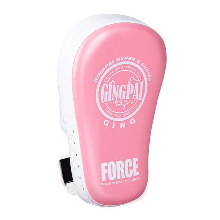 Premium Boxing Hand & Foot Target – High Quality Punch Focus Pad for Muay Thai, Kickboxing, Sanda, Karate & Martial Arts 